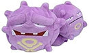 Pokemon Weezing 5 Inch Sitting Cuties Plush