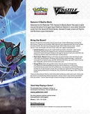Pokemn TCG: V Battles Deck: Rayquaza V vs. Noivern V, Multi (290-80949)