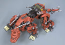 1/72 EZ-016 Saber Tiger Marking Plus Ver. ZOIDS HMM [ZD132]