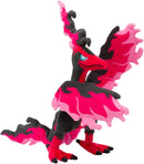 Pokemon Center Original Plush, Plush Galarian Moltres