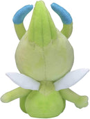Pokémon Center: Sitting Cuties Celebi Poké Plush, 8 Inch