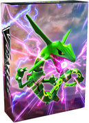 Pokemn TCG: V Battles Deck: Rayquaza V vs. Noivern V, Multi (290-80949)