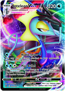 Pokemon TCG: Inteleon VMAX League Battle Deck