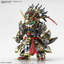 Bandai Hobby - SDW Heroes Edward Second V