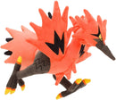 Pokemon Center Original Plush, Garal Thunder Galarian Zapdos