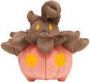 Pokemon Center Original (6-Inch) Stuffed Poke Plush Doll Pumpkaboo (Bakeccha)