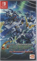 SD Gundam G Generation Genesis (English) - Nintendo Switch