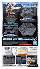 Bandai Spirits Customize Scene Base 04 City Landscape Ver. Display Stand
